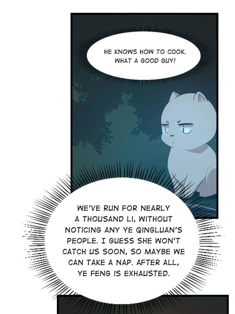Page 4 of Chapter 140