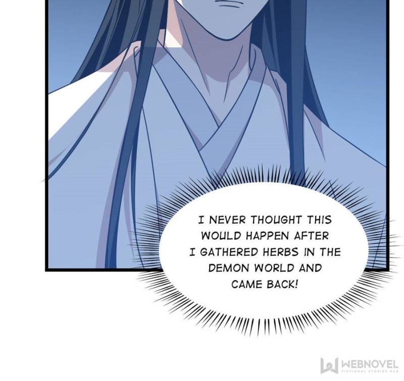 Page 33 of Chapter 141