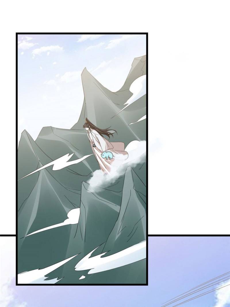 Page 1 of Chapter 142