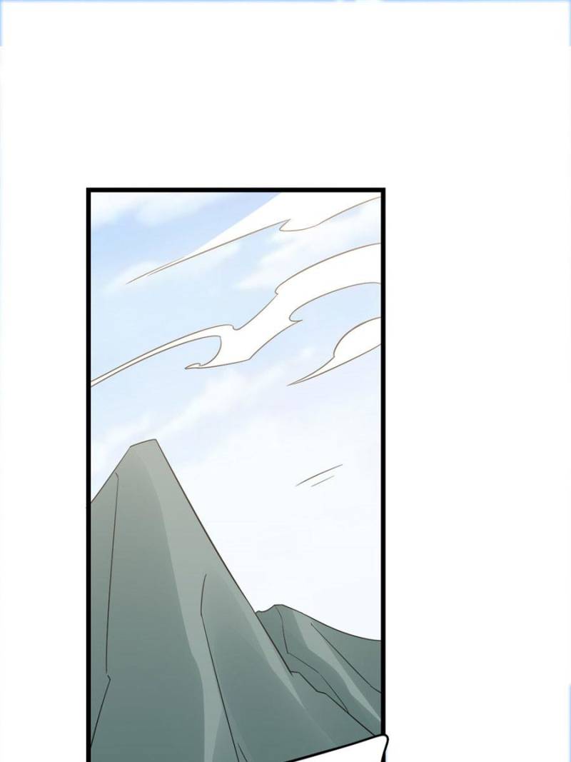 Page 1 of Chapter 143