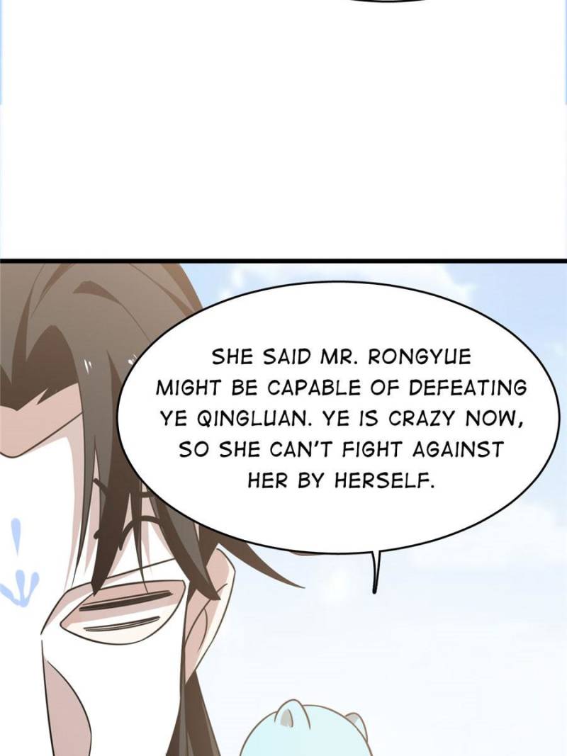 Page 7 of Chapter 143