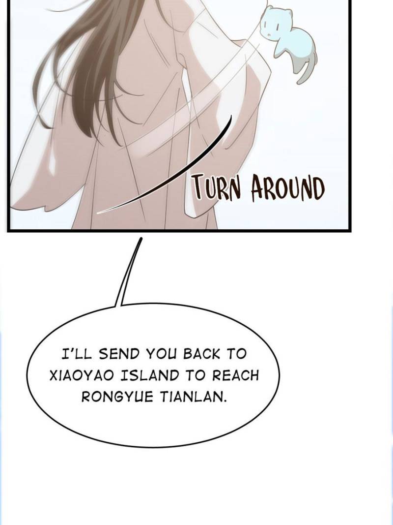 Page 12 of Chapter 143