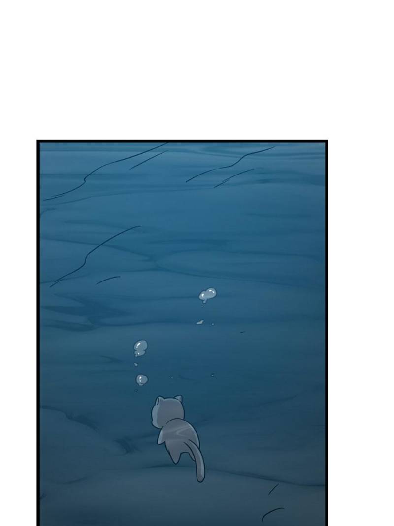 Page 46 of Chapter 143