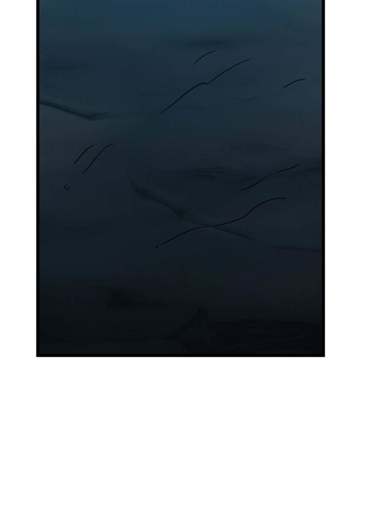 Page 47 of Chapter 143