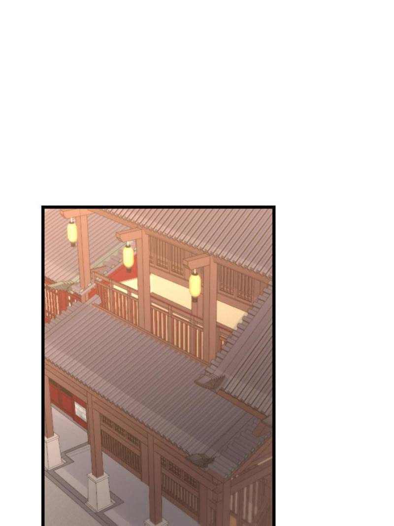 Page 1 of Chapter 144