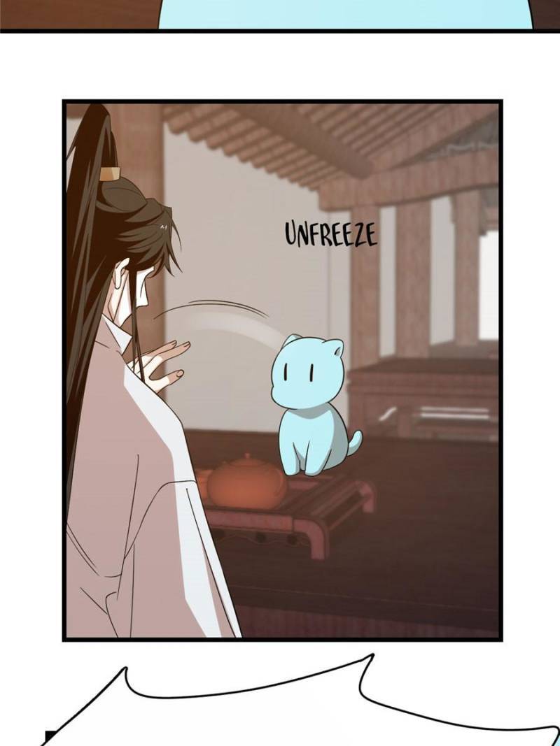 Page 12 of Chapter 144