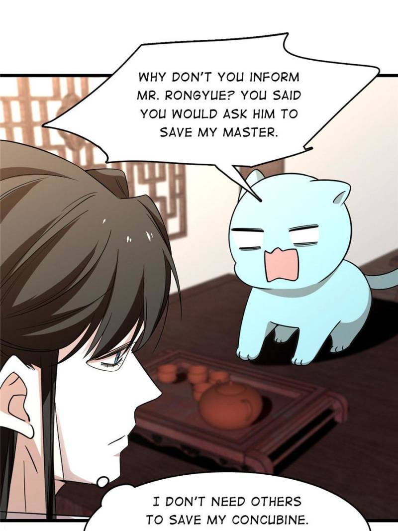 Page 17 of Chapter 144