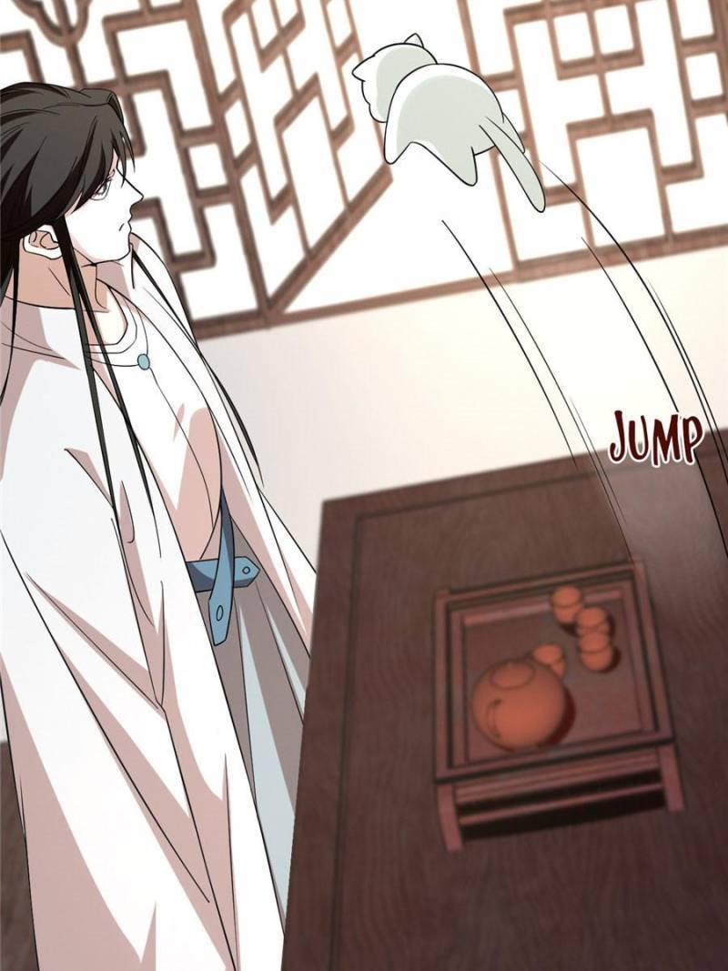 Page 21 of Chapter 144