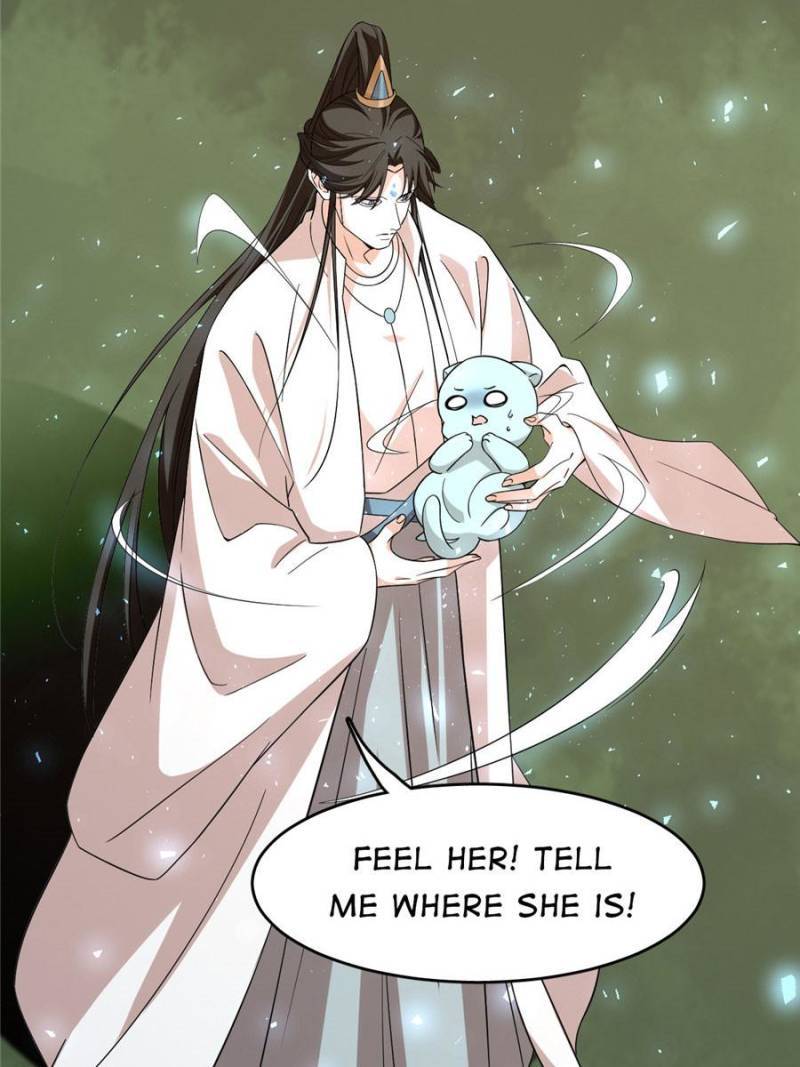 Page 33 of Chapter 144