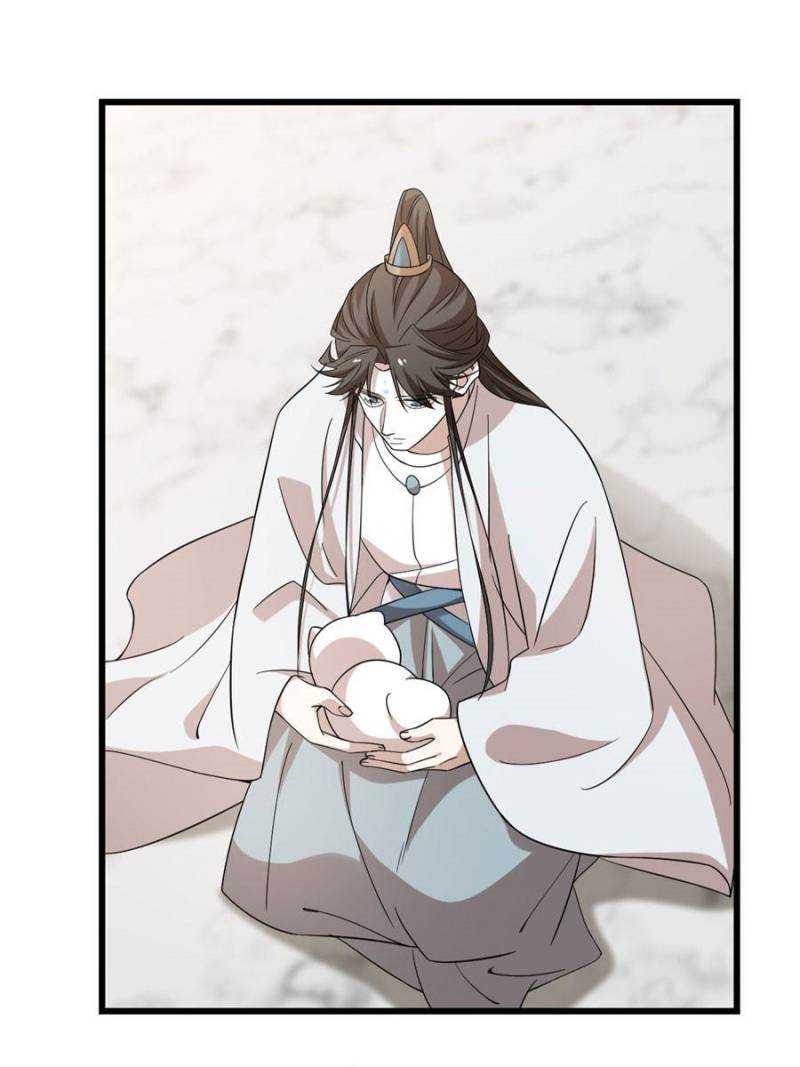 Page 19 of Chapter 145