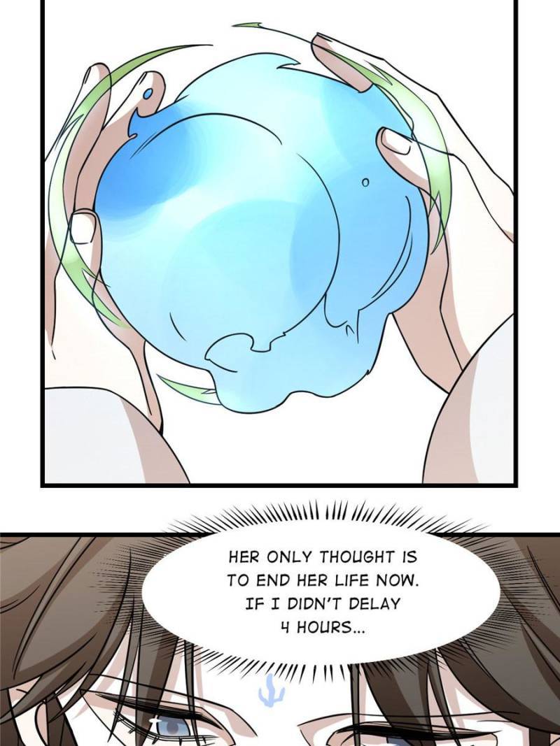 Page 3 of Chapter 146