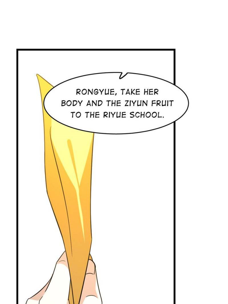 Page 13 of Chapter 146