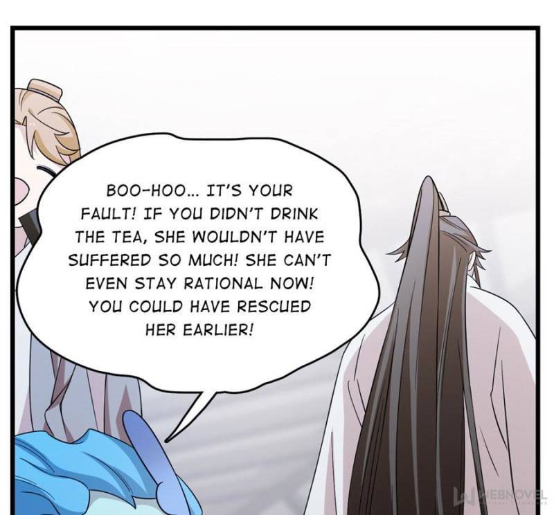 Page 20 of Chapter 146