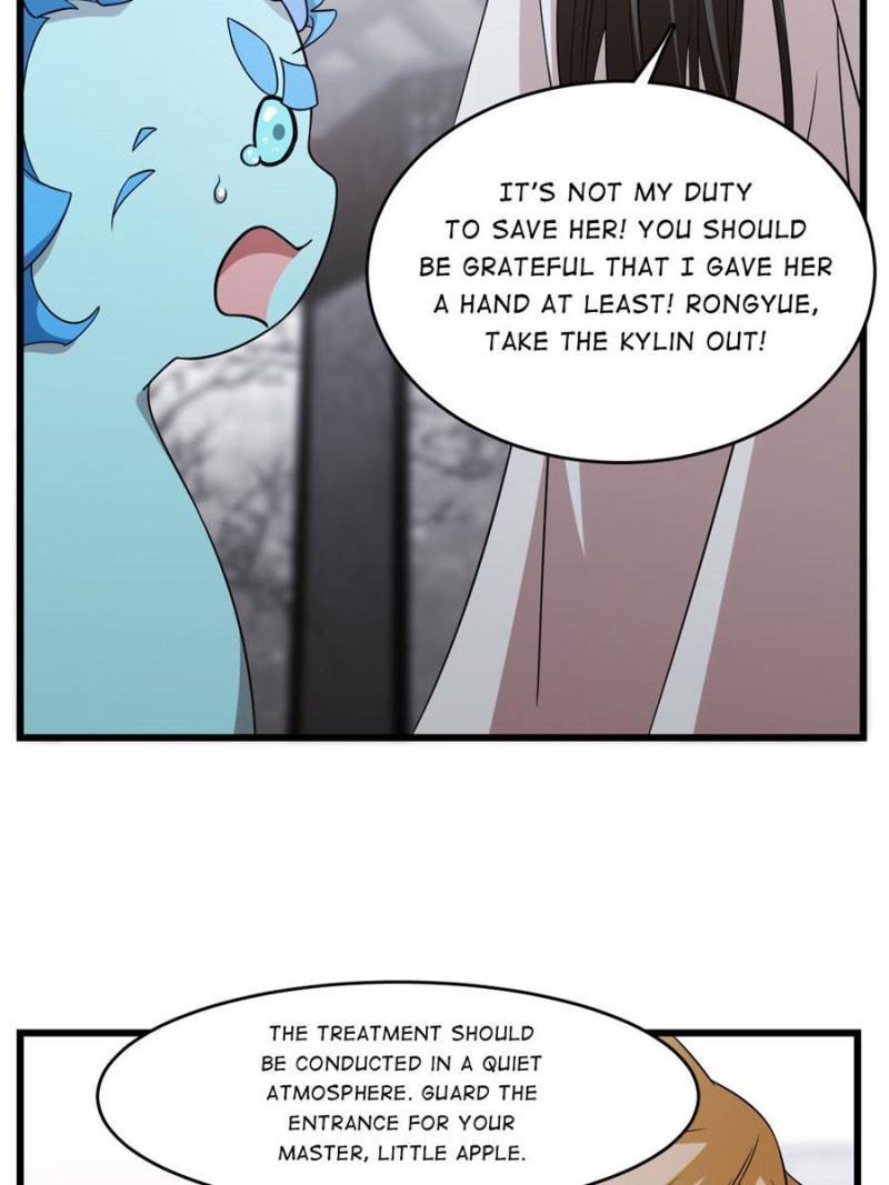 Page 21 of Chapter 146
