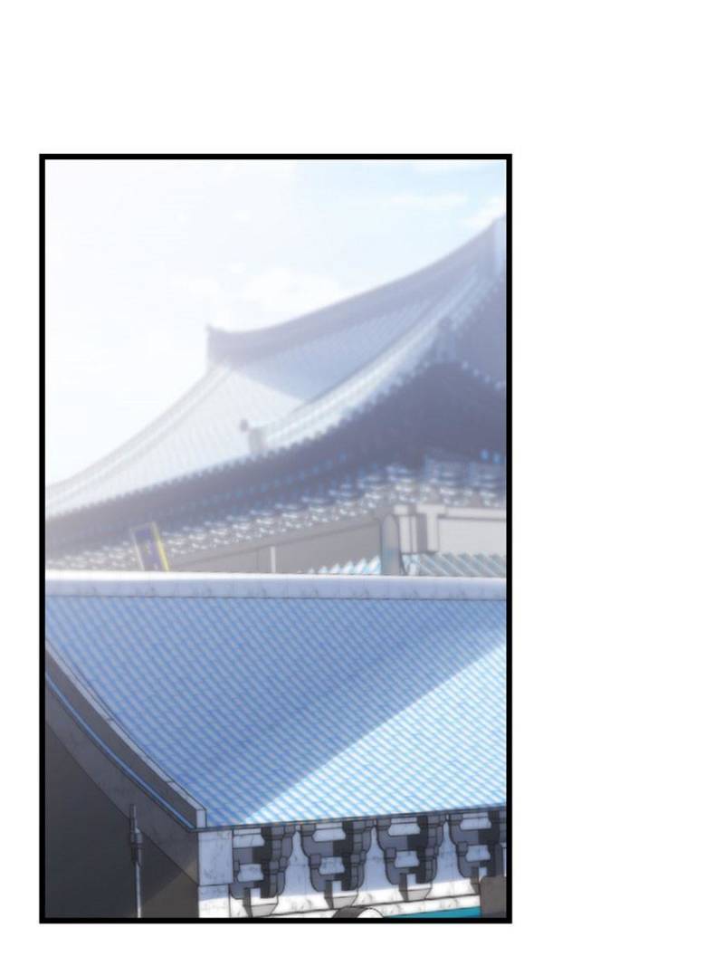 Page 1 of Chapter 147