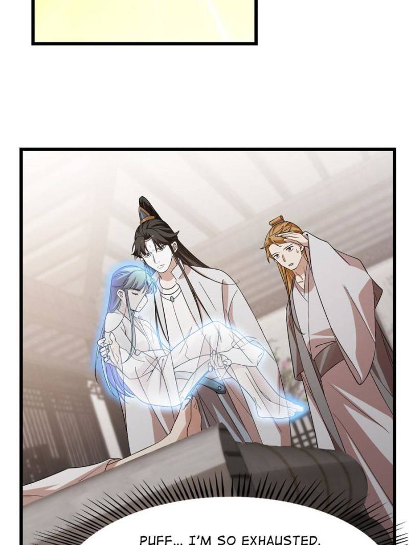 Page 6 of Chapter 147