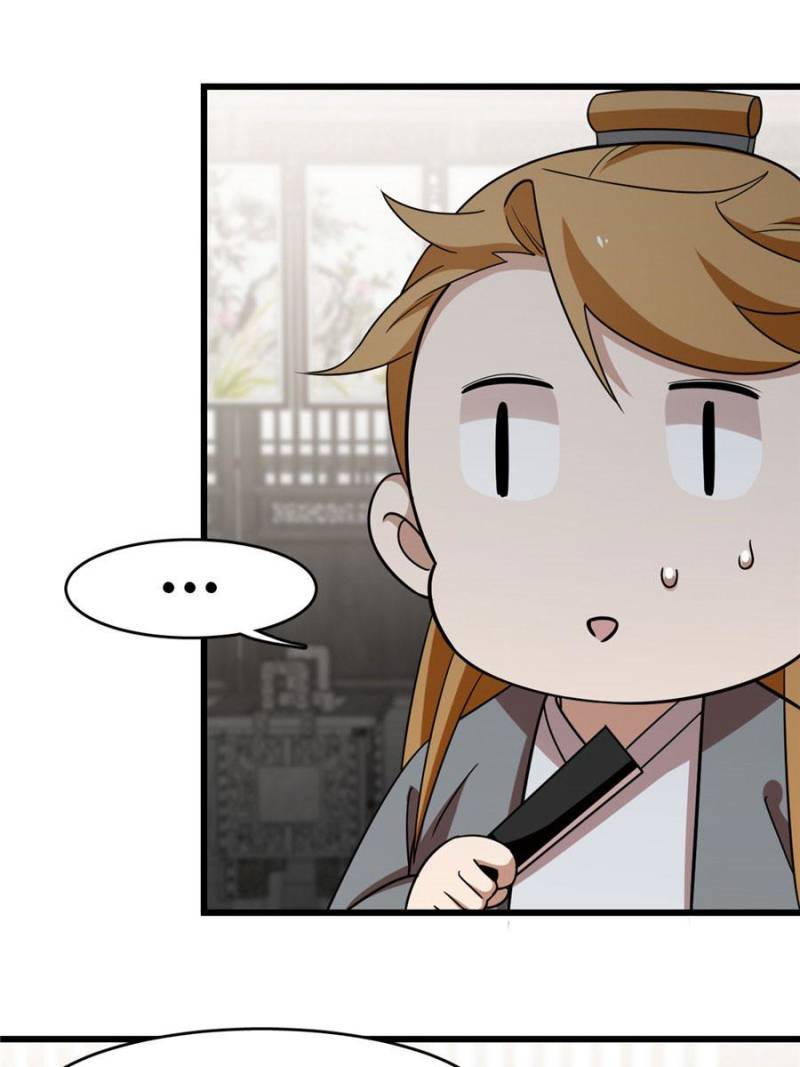 Page 15 of Chapter 147