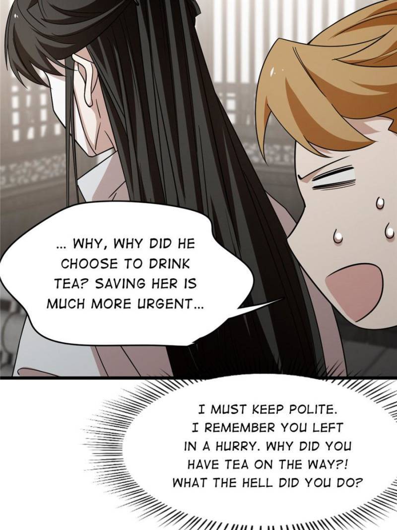 Page 17 of Chapter 147