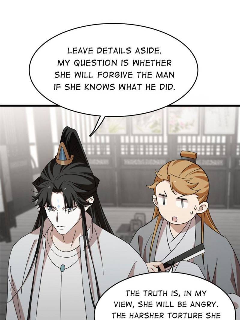 Page 19 of Chapter 147