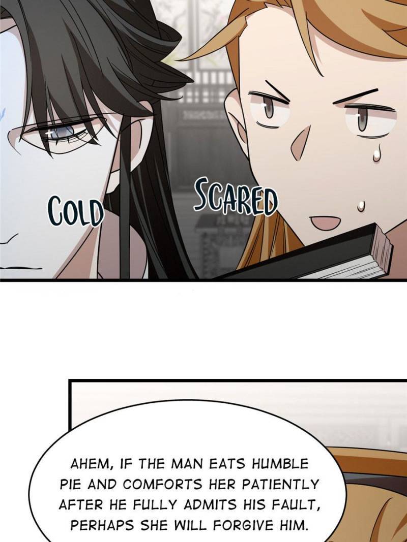 Page 21 of Chapter 147