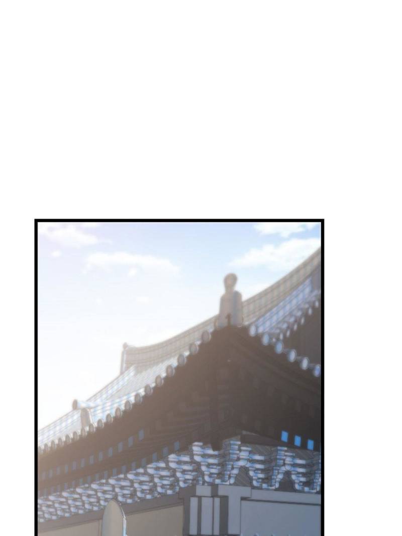 Page 1 of Chapter 148