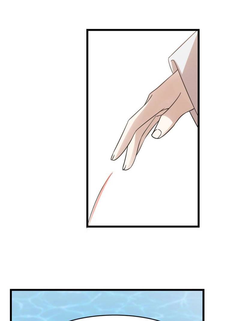 Page 25 of Chapter 148
