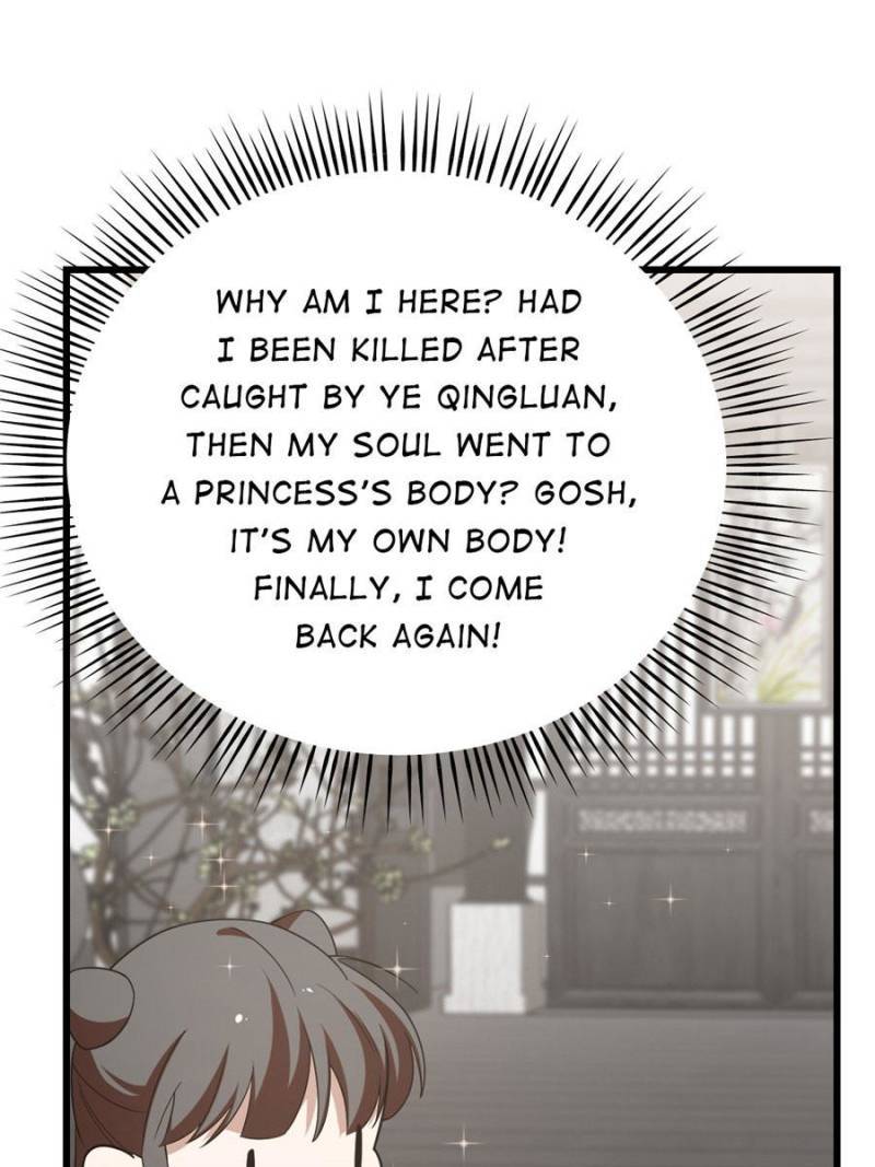 Page 33 of Chapter 148