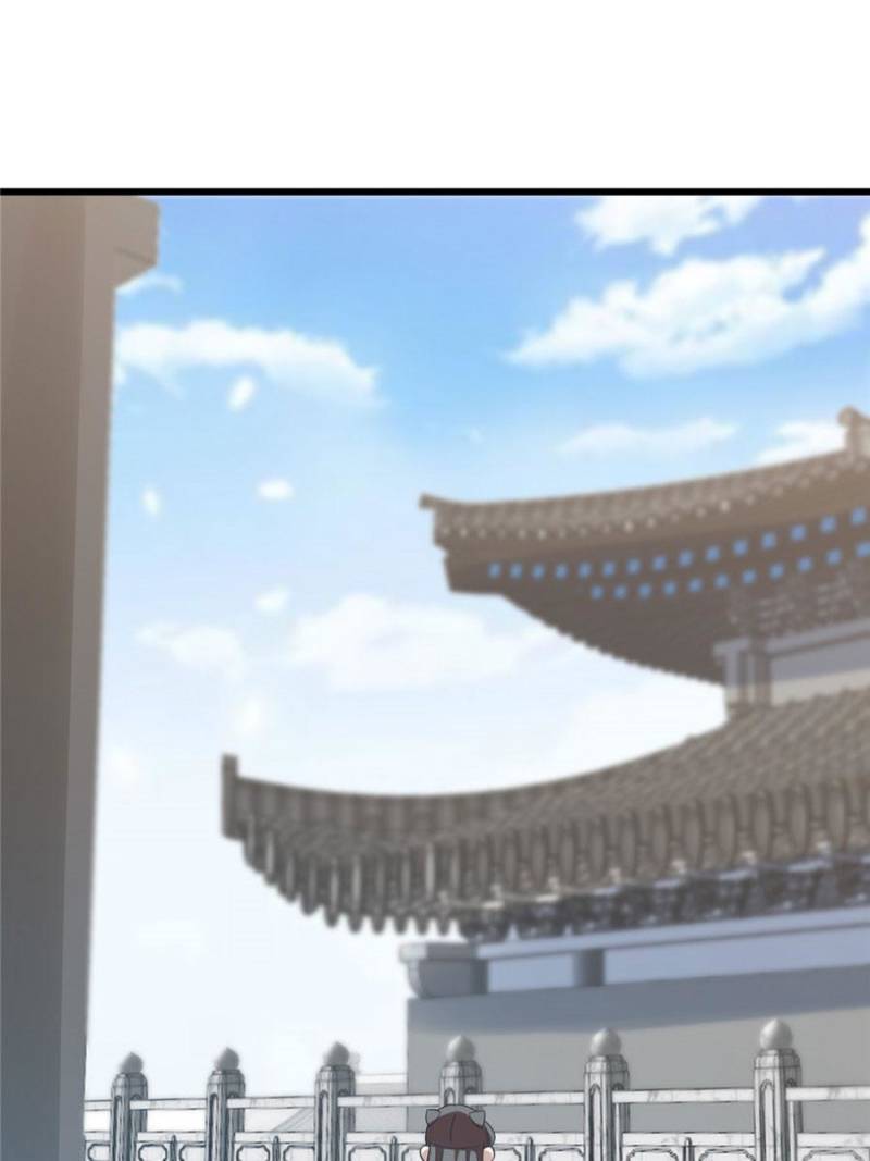 Page 1 of Chapter 149