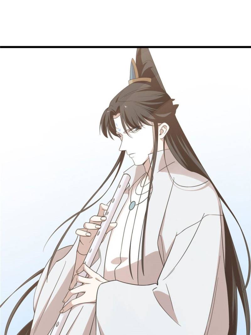 Page 20 of Chapter 149