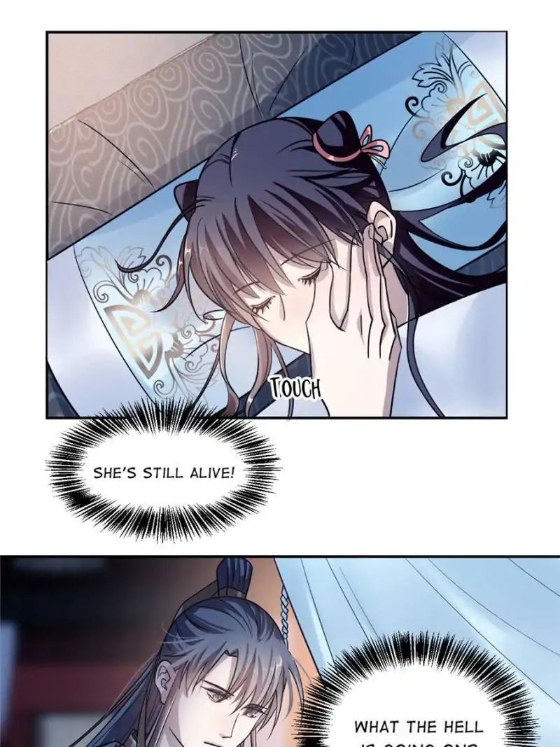 Page 1 of Chapter 15