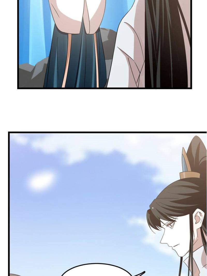 Page 13 of Chapter 150