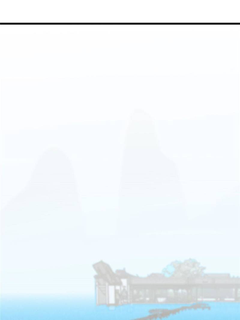 Page 20 of Chapter 151