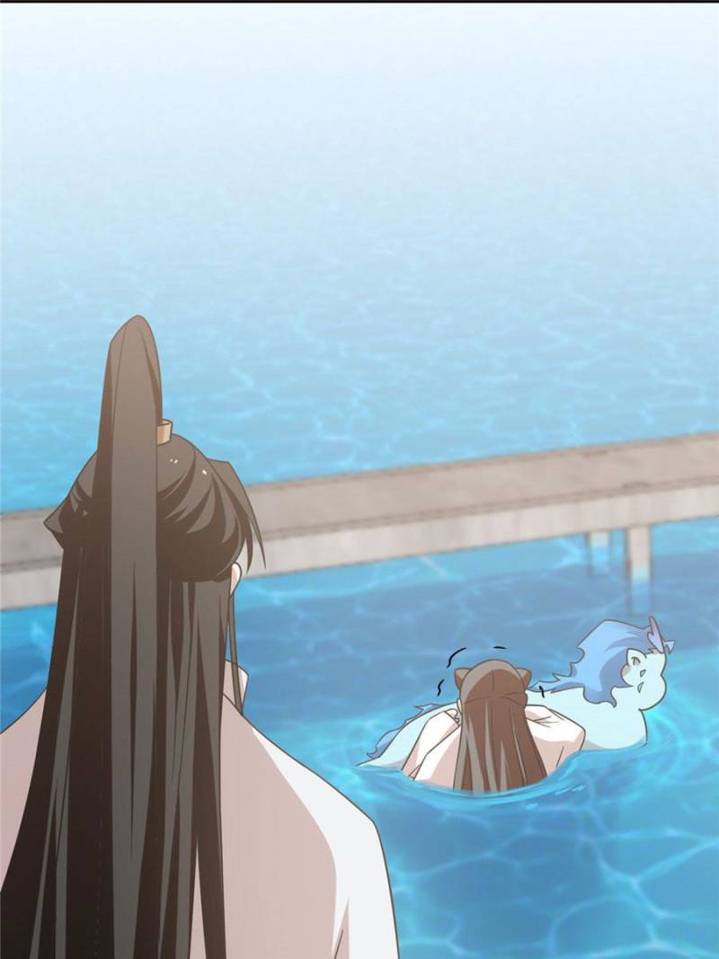 Page 1 of Chapter 152