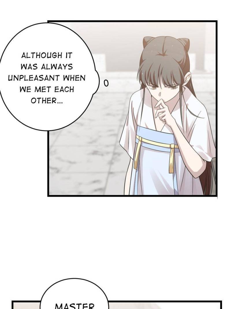 Page 7 of Chapter 153
