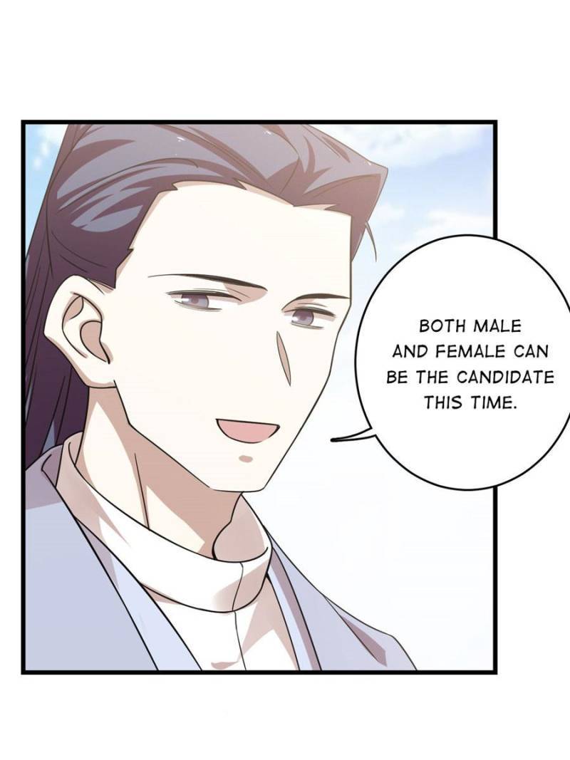 Page 15 of Chapter 153