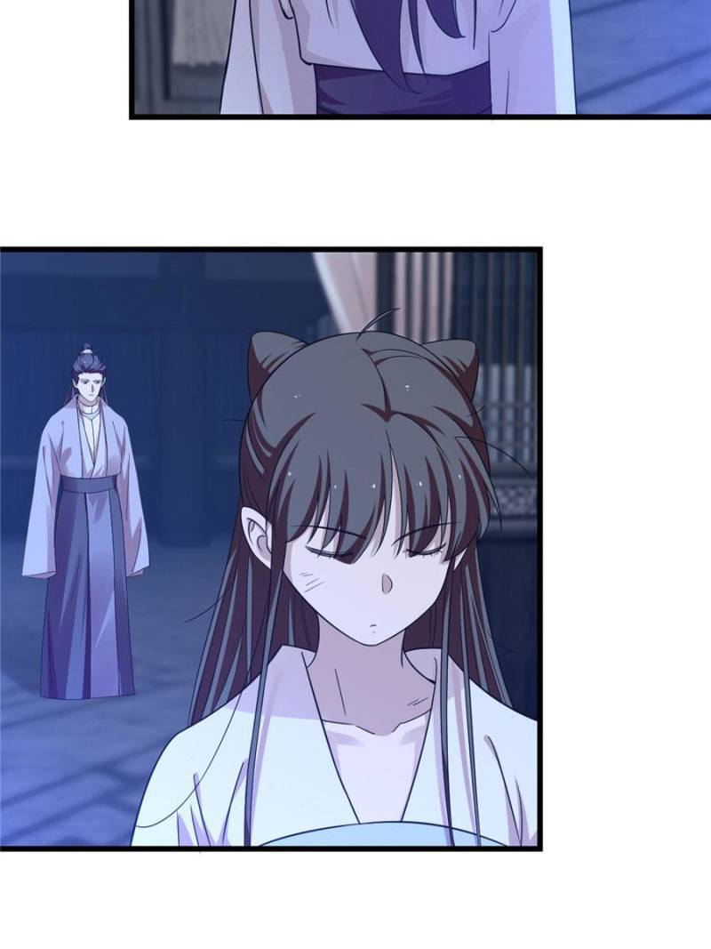 Page 32 of Chapter 153