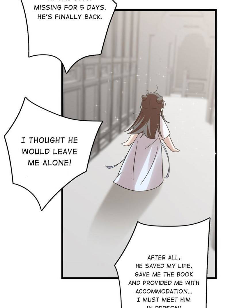 Page 5 of Chapter 154
