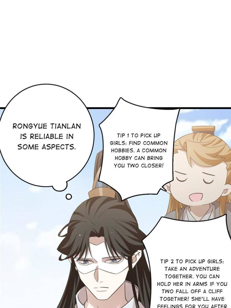 Page 1 of Chapter 155