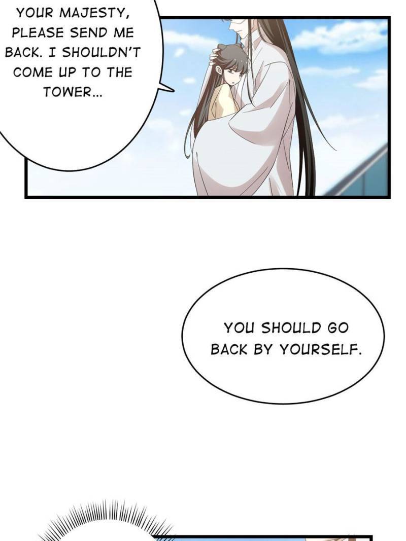 Page 7 of Chapter 155