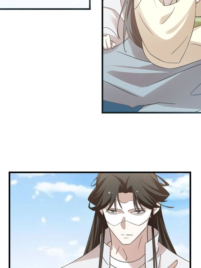 Page 19 of Chapter 155