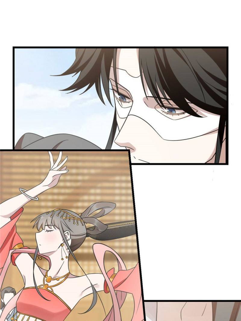 Page 21 of Chapter 155