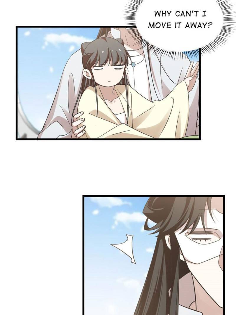 Page 27 of Chapter 155