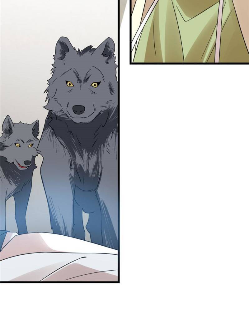 Page 23 of Chapter 156