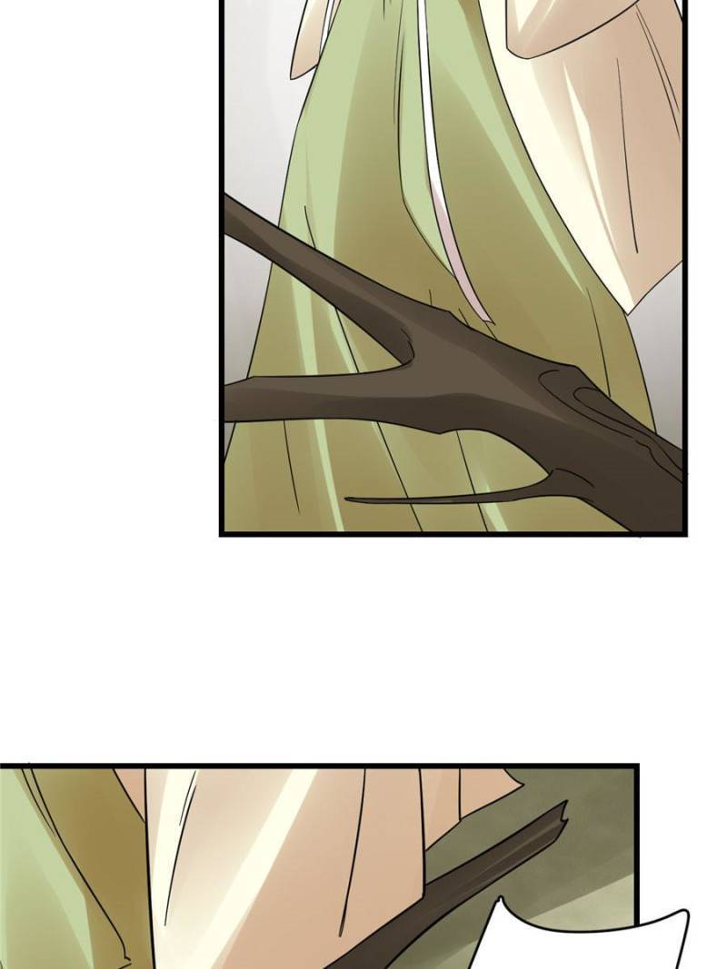 Page 27 of Chapter 156
