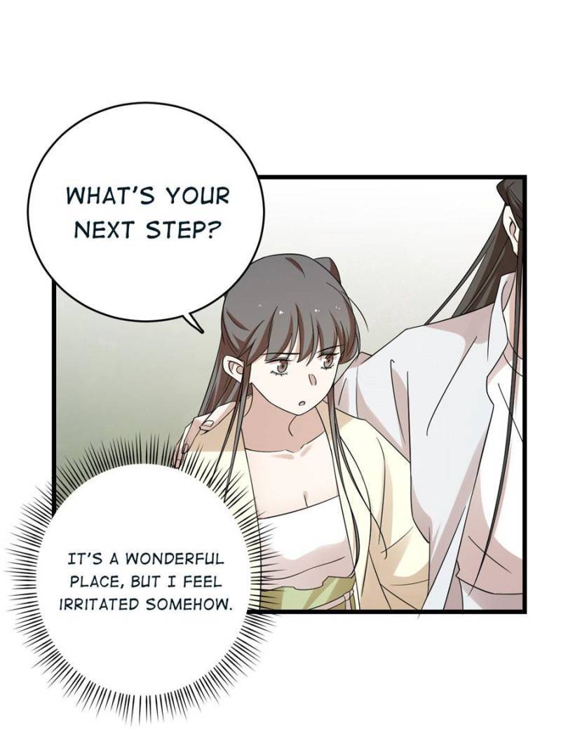 Page 33 of Chapter 157