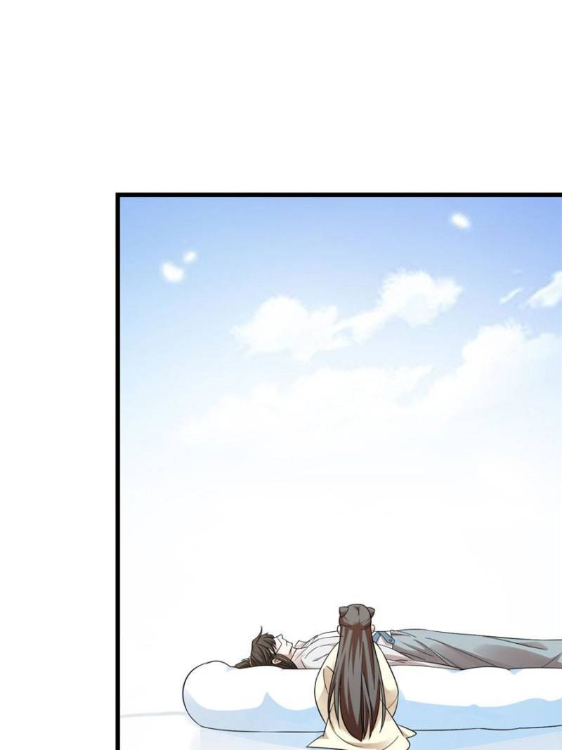 Page 9 of Chapter 158