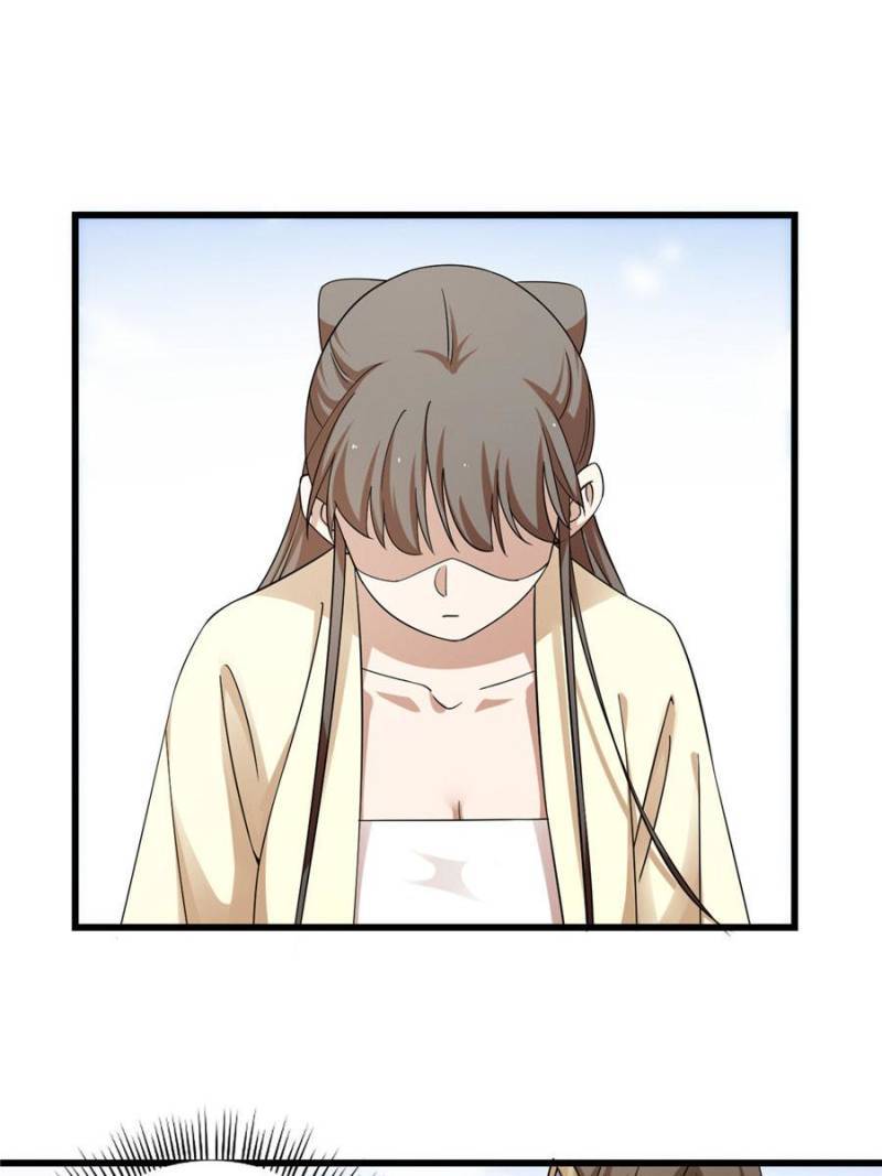 Page 17 of Chapter 158