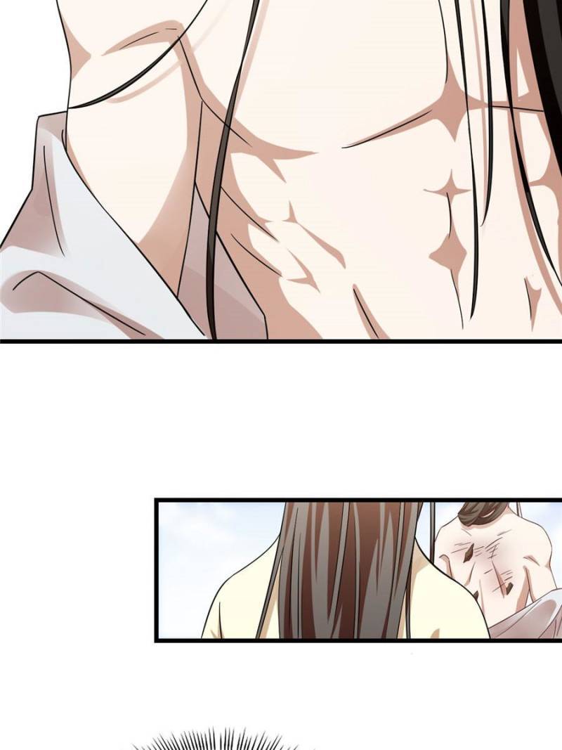 Page 19 of Chapter 158