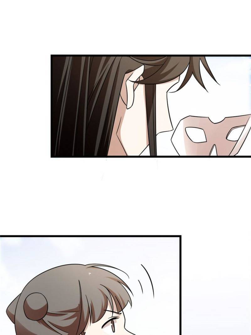 Page 31 of Chapter 158