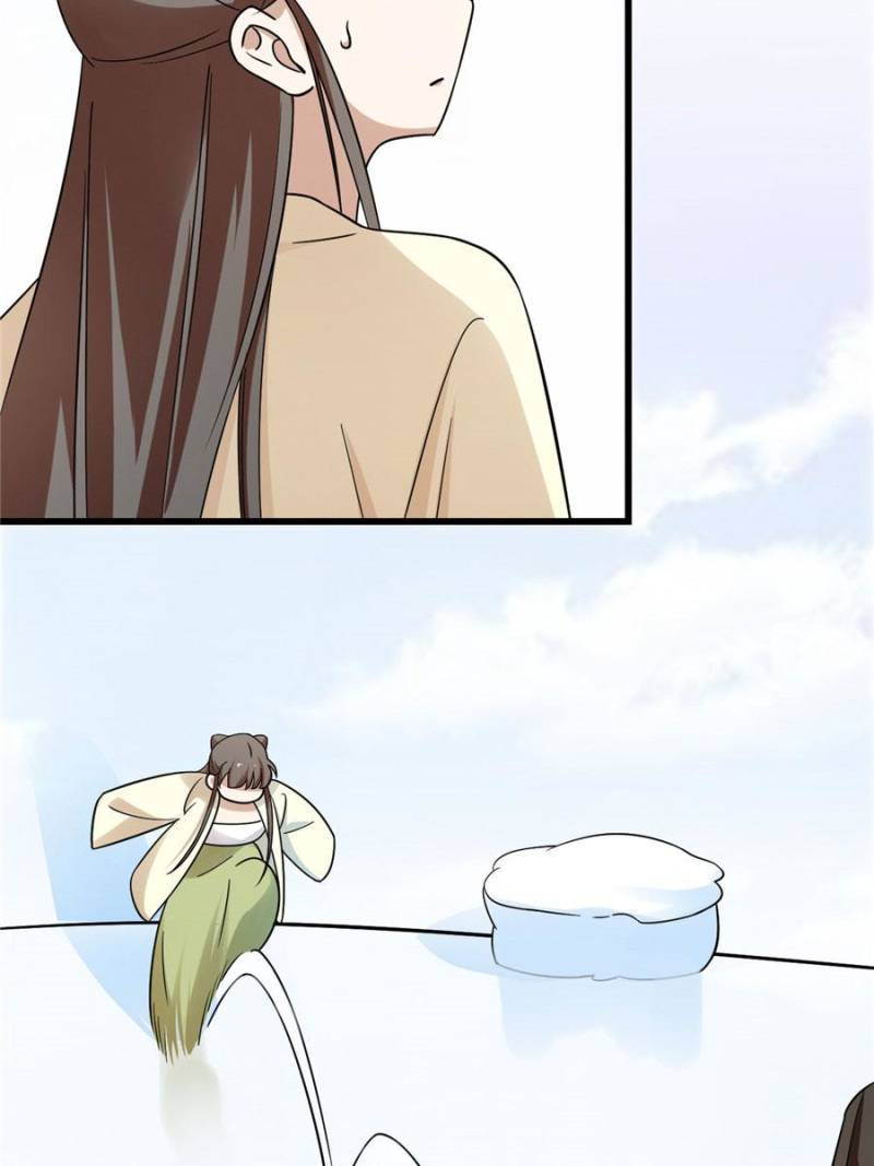 Page 32 of Chapter 158